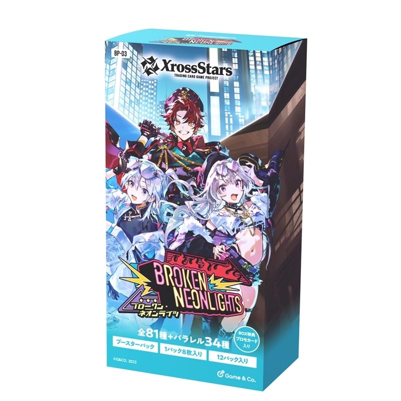 XrossStars クロススターズ　先導者の証　プロモ　2枚　未開封 Xross Stars クロスタ 先導者の証 プロモ - メルカリ